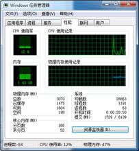 虚拟内存对玩游戏有效吗 我玩彩虹岛很卡(手机虚拟空间打游戏卡吗)