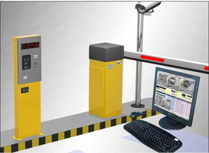 停车场收费管理系统的具体使用(汉川停车场收费系统)
