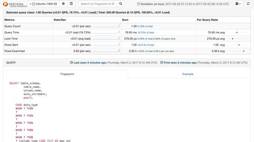 mysql查询速度慢如何分析(h3c4900g3的Mysql查询慢)