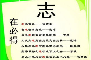 描写困境的名言警句(困境励志名言警句)