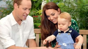 英国王妃凯特最近照片儿子八字算命,王妃凯特二胎是男是女