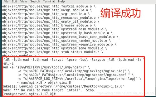 php服务器脚本由哪个分隔符包围