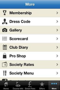 Royston Golf Club下载 安卓手机版apk 优亿市场 