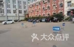 柯桥区铭汇大酒店停车场收费标准(铭苑停车场收费标准表图片)