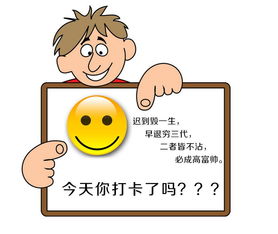 证券公司是做什么的，在证券公司好吗？