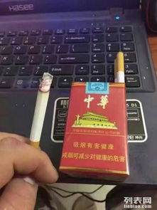 云霄香烟商城：便捷一站式烟草购物新体验