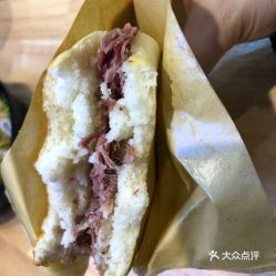 索南曲珍 奥城店 的牛肉奶馍好不好吃 用户评价口味怎么样 天津美食牛肉奶馍实拍图片 大众点评 