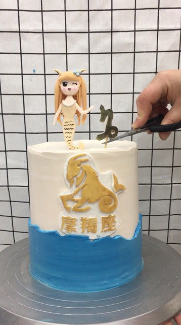 女孩摩羯座生日蛋糕 摩羯座女生生日蛋糕