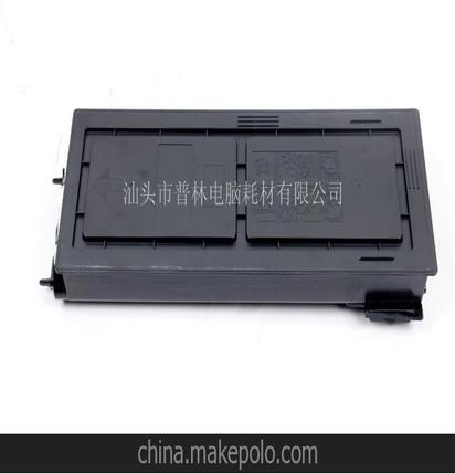热销供应 京瓷 复印机碳粉盒TK675 黑色粉盒 带芯片
