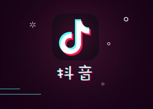 抖音国际版iOS