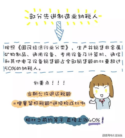 小六爻口诀