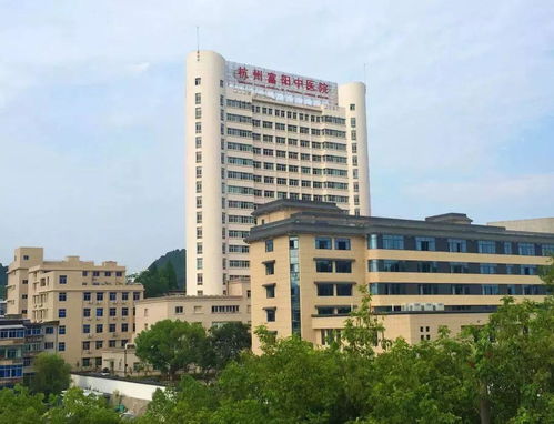 杭州市妇产科医院能做试管三代吗