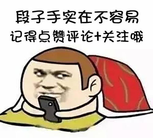 宝贝我想你了语音包 水水多好不好