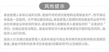 理财高手回答下炒股好吗？