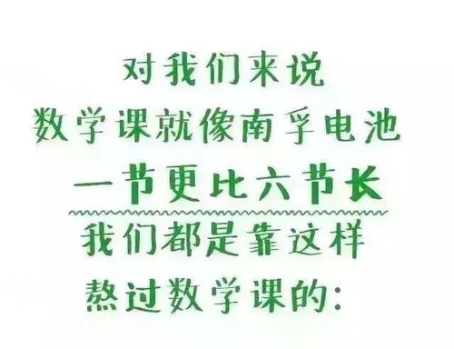 抛弃忧虑的名言—不要过度焦虑的名言？