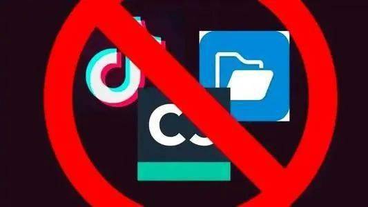 印度又草拟275款中国App封禁清单 更多游戏 社交产品或被波及 热点