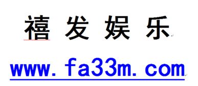 365游戏理财现在提不了现了是怎么回事