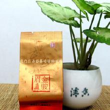 特产茶价格 特产茶批发 特产茶厂家 Hc360慧聪网 