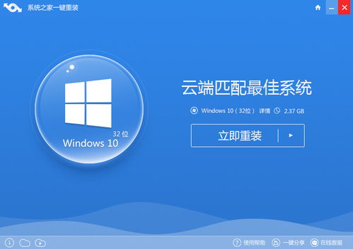 ug40安装教程win10旗舰版