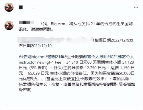 一路走好 10天8位名人去世,有5人未满60岁,有3人轻生离世