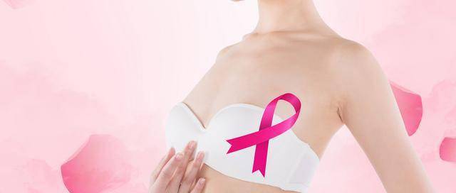 女人保持乳房的健康 需要男人帮手