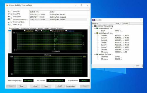 89元的风冷能压住超频的5600X吗 实测超频三东海R4000