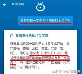 银行调查资金，支付宝的里的钱他可以查到吗