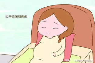 原创怀孕期间，孕妈妈只要过了这三关，那你就可以“高枕无忧”了！