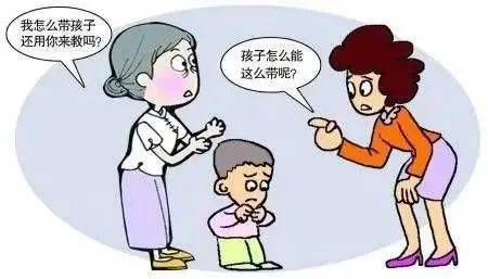 报名 智慧与人生 系列 隔代育儿,家庭大战还是家庭大爱