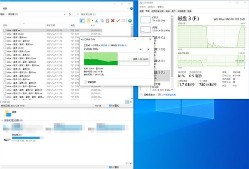 SSD新标杆 西部数据蓝盘SN 570 1TB深度测试 仅有一点遗憾