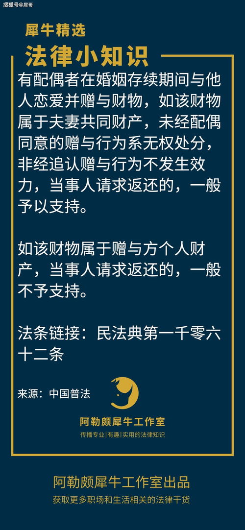 请问什么是存续期Duration?