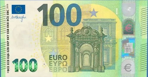 欧洲纸币什么时候大规模使用(欧洲纸币图片大全)