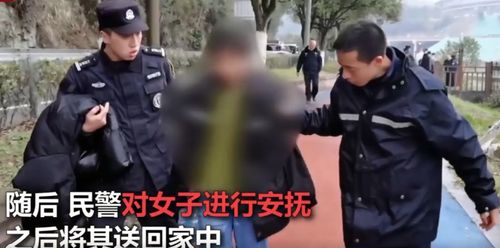 女子欲轻生 民警及时救(浙江一女子考研失利跳河被民警救下,当时她的心理是怎样的)