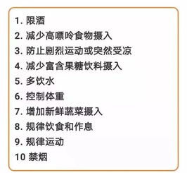 最近吃蟹了吗 很多人从梦里痛醒 这个科室患者猛增,太痛了 快看怎么预防