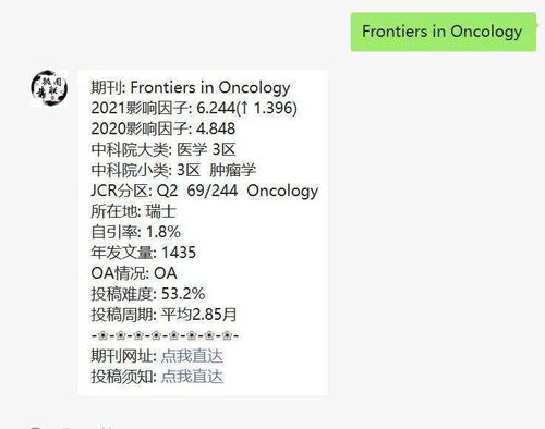 友友求个网站…新蛋官网是多少呢？多谢了我已-900多分无法悬赏尽请谅解！