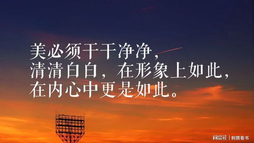 头马演讲冠军名言,强者为尊名言？