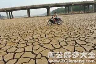 梦见家乡的河里没水 梦到家乡的河里没水是什么意思 周公解梦大全网 