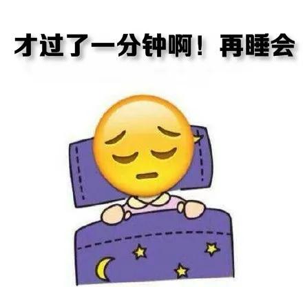 当代年轻人打脸合集