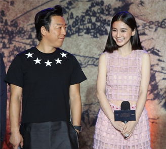 Angelababy 寻龙诀 演知青 将文艺进行到底