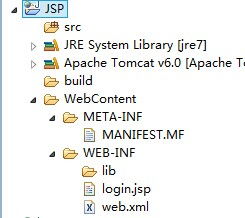 Eclipse新建的jsp文件,一运行就报错,怎么解决 要实际方法不要瞎说 