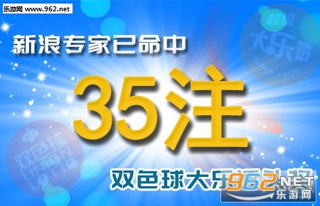 666cc彩票在线：探讨数字彩票的科技革新与社会影响力