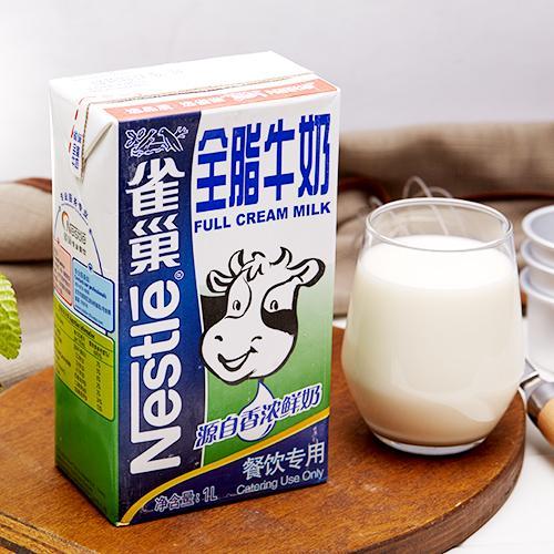 牛奶补钙效果好 什么牛奶补钙效果最好排行榜