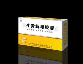 吉林省天泰药业股份有限公司产品有哪些