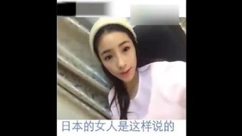 我哥的女人 新婚夜就看上了我这个小处男