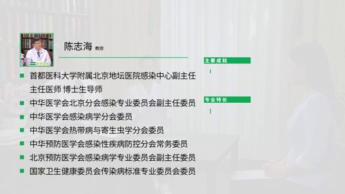 黄热病疫苗(郑州出入境检验检疫局能打黄热病疫苗吗电话号码是什么)