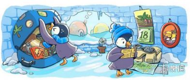 企鹅兄弟成主角 谷歌推出涂鸦组图迎接2018年元旦