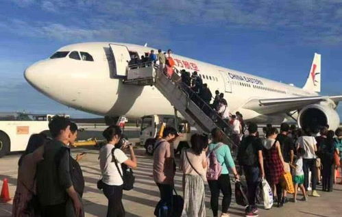 宁波游客跟团游塞班，回国后一下飞机就报警，发生了什么？