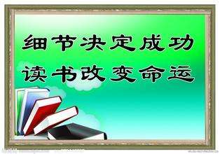 压力助我前行名言警句（有哪些关于压力化为动力的名言警句？）