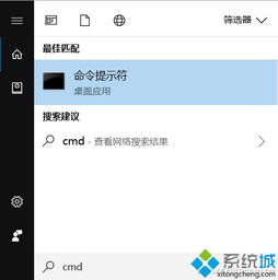 win10经常断网如何解决方法