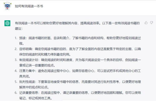 文案是做什么的 有什么要求 ，YY官方提醒文案工作内容